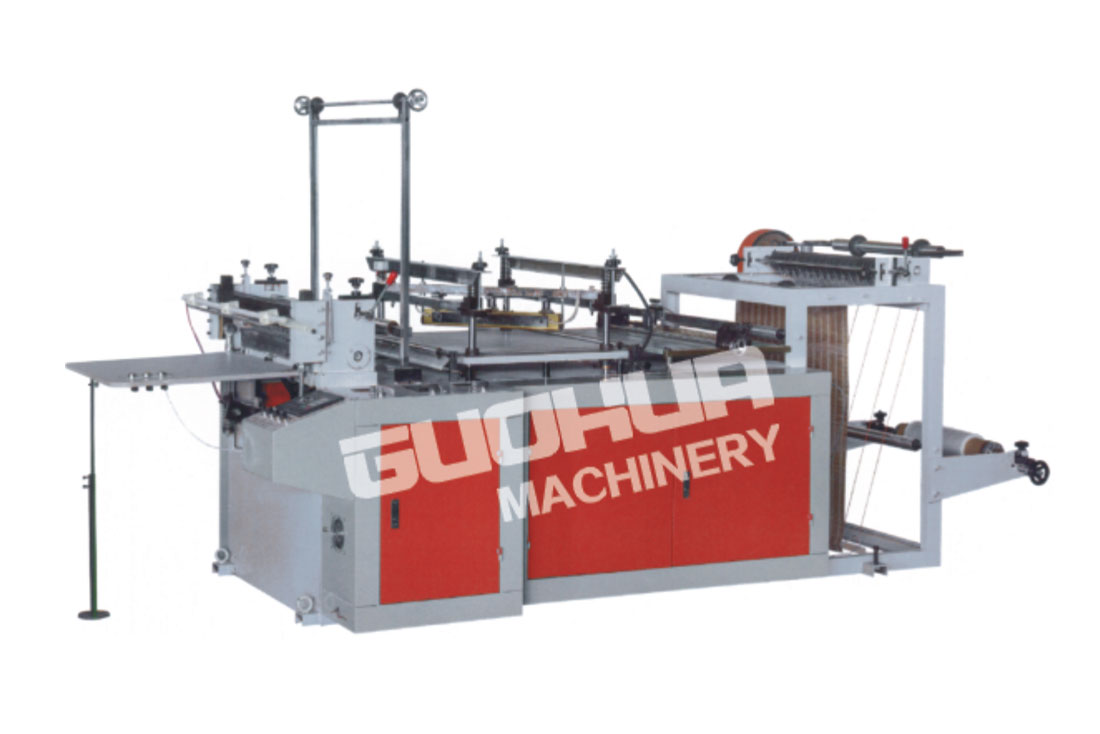GHFQ-600/700/800/1000三角袋熱封冷切制袋機